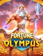 เคล็ดลับทดลองเล่นสล็อต ยู ฟ่า 191 ให้ปังที่สุด!