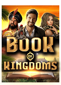 เกมที่ไม่ต้อง ลงทุน: เคล็ดลับและสูตรชนะ