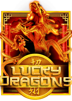 slot โปร ฝาก 20 รับ 100: ท้าให้ลองเกมสุดมัน!