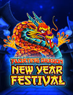 sa casino เครดิต ฟรี โบนัสฟรีที่คุณไม่ควรพลาด